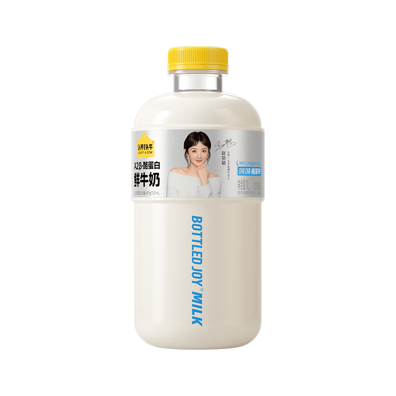 认养一头牛mini吨吨奶 A2β-酪蛋白 4.0牛乳 鲜牛奶 营养儿童牛奶 【买3期赠4期】3.6蛋白1L吨吨*3瓶/期