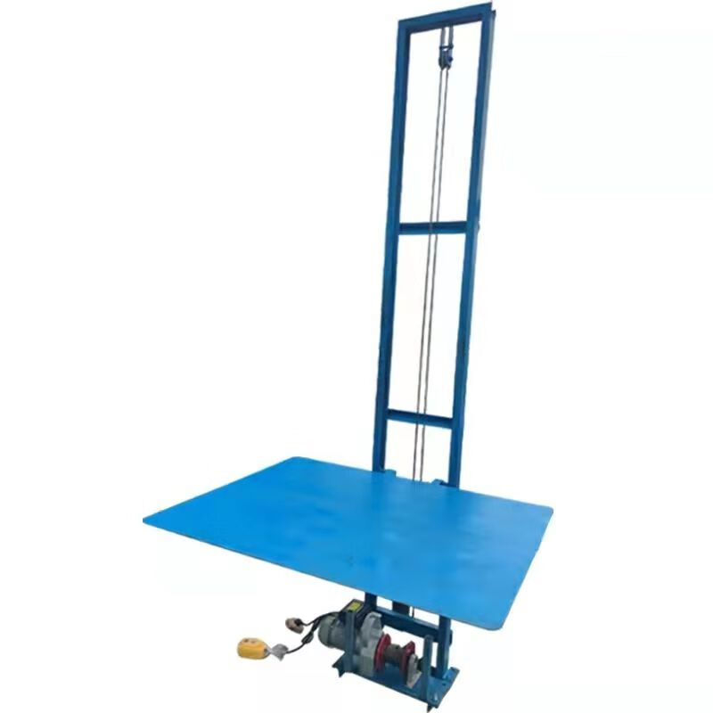 澳颜莱垂直平板提升机小型全自动升降机上下货物简易轻便上料机仓库上
