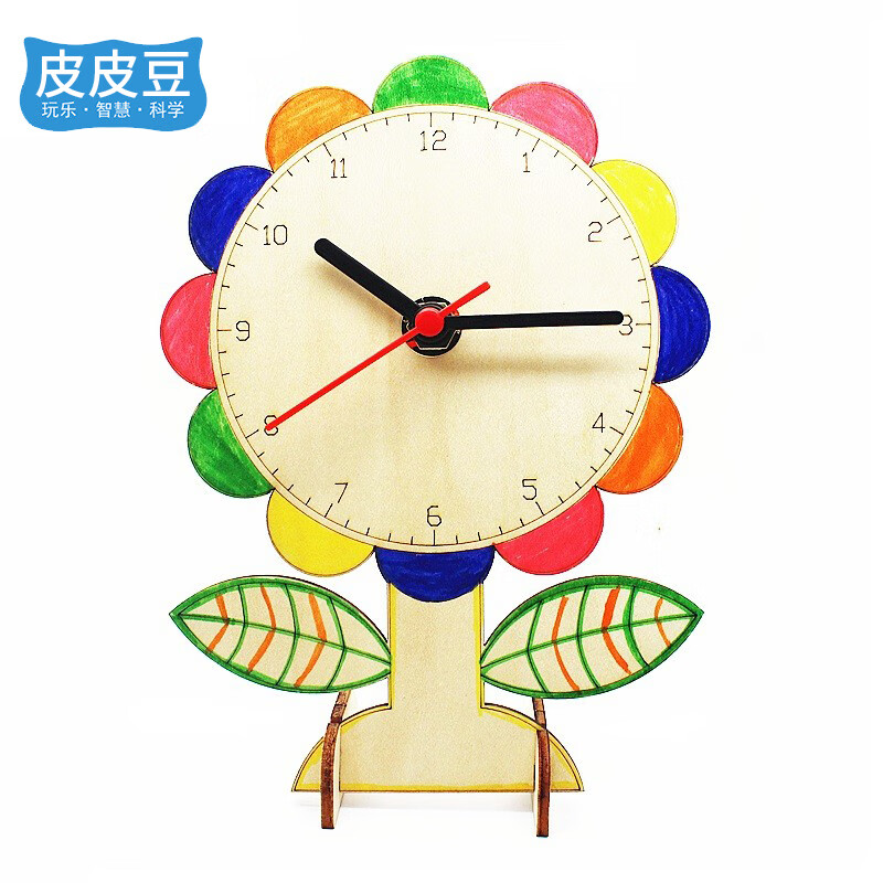 创意diy涂色手工制作自制时钟材料包钟表小学生一二三四年级教具儿童
