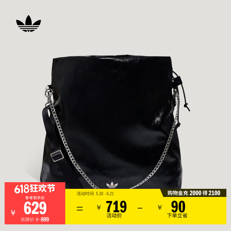 adidas街头风大容量精致休闲单肩斜挎包男女新款阿迪达斯三叶草   黑色   NS(均码)