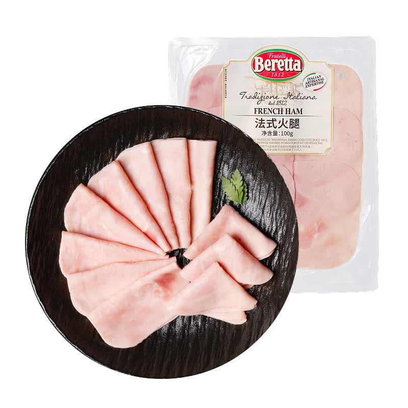 FRATELLI BERETTA百乐得法式火腿100g/袋 熟火腿切片 开袋即食 早餐速食三明治食材 【体验装】法式火腿100g