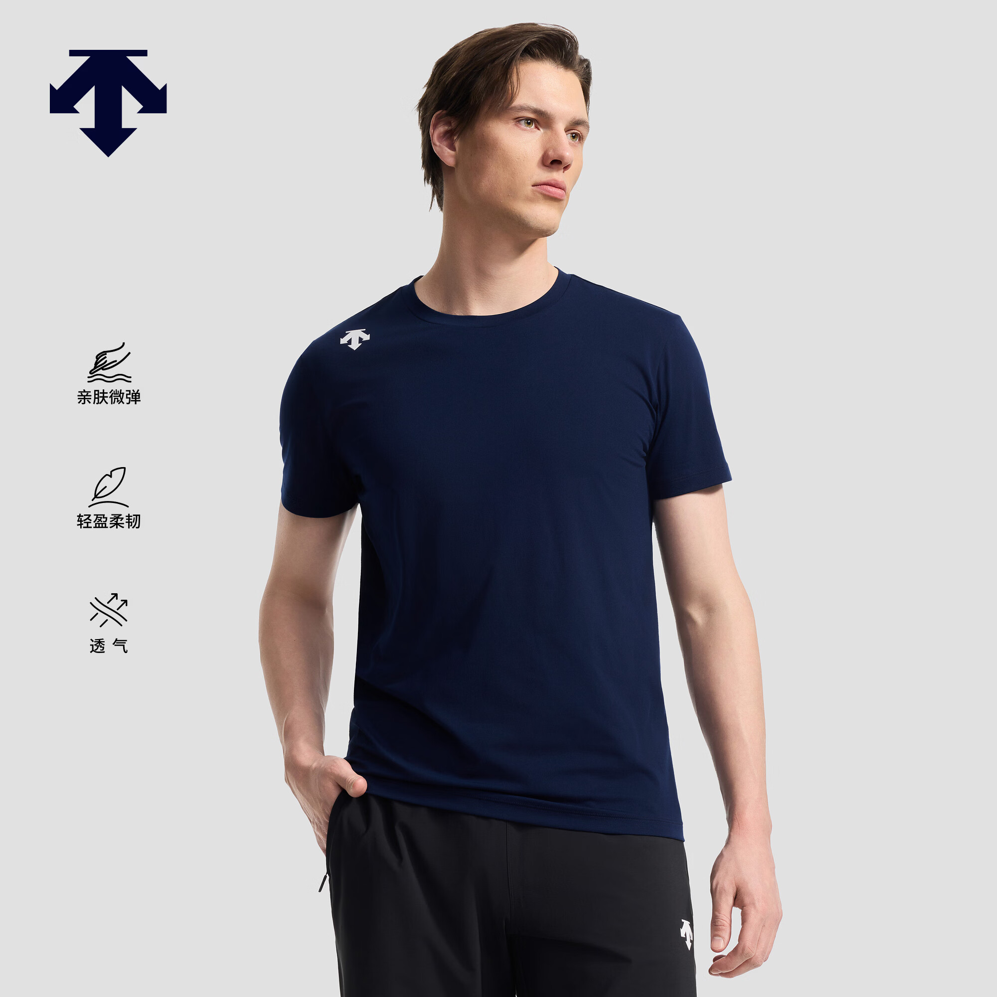 迪桑特（DESCENTE）DESCENTE迪桑特TRAINING男士D-TOUGH亲肤透气圆领短袖T恤新品 NV-藏青色 M (170/92A)