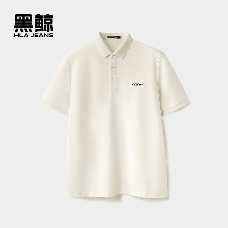 HLA海澜之家旗下黑鲸字母绣花短袖polo衫男26夏季基础简约