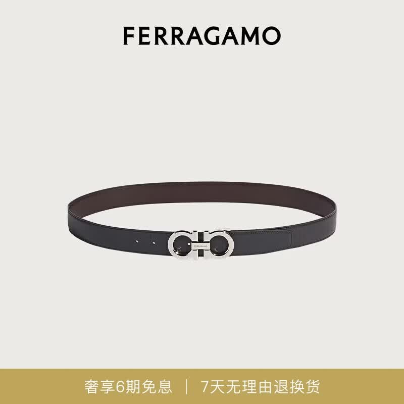 菲拉格慕（Ferragamo）男士双面GANCINI可调式腰带 0686671_C _115 礼物送男友