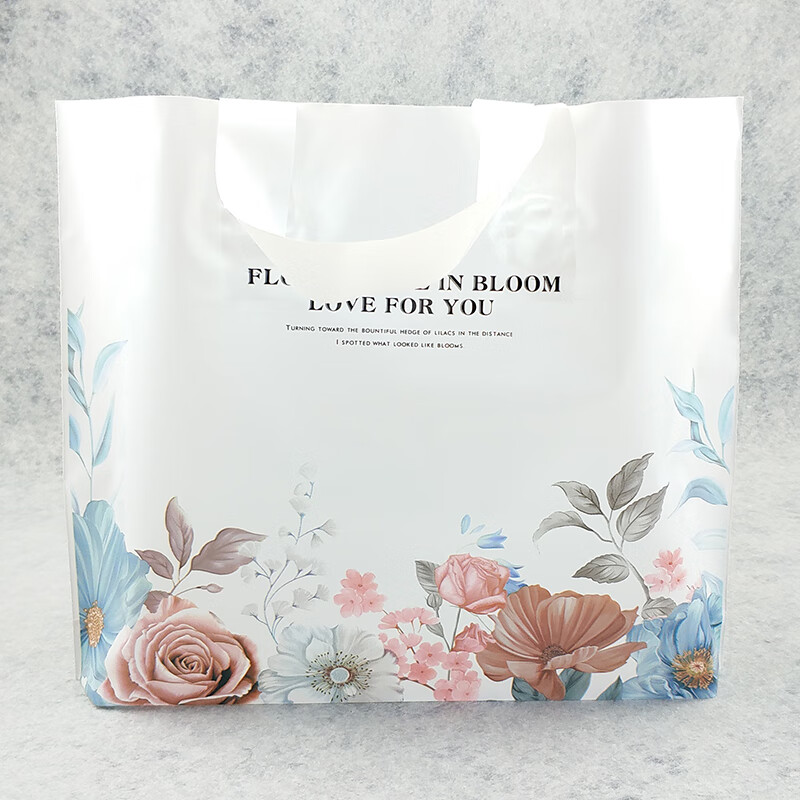 八袋铺清雅脱俗服装袋塑料印logo服装店手提袋包装袋购物袋高档礼品