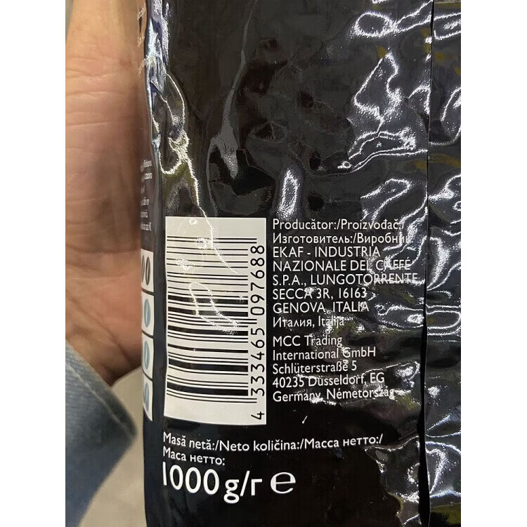 瑞吧阿拉比咖啡豆1KG袋装铂金装中烘意大利原装麦德龙超市代购 1000g