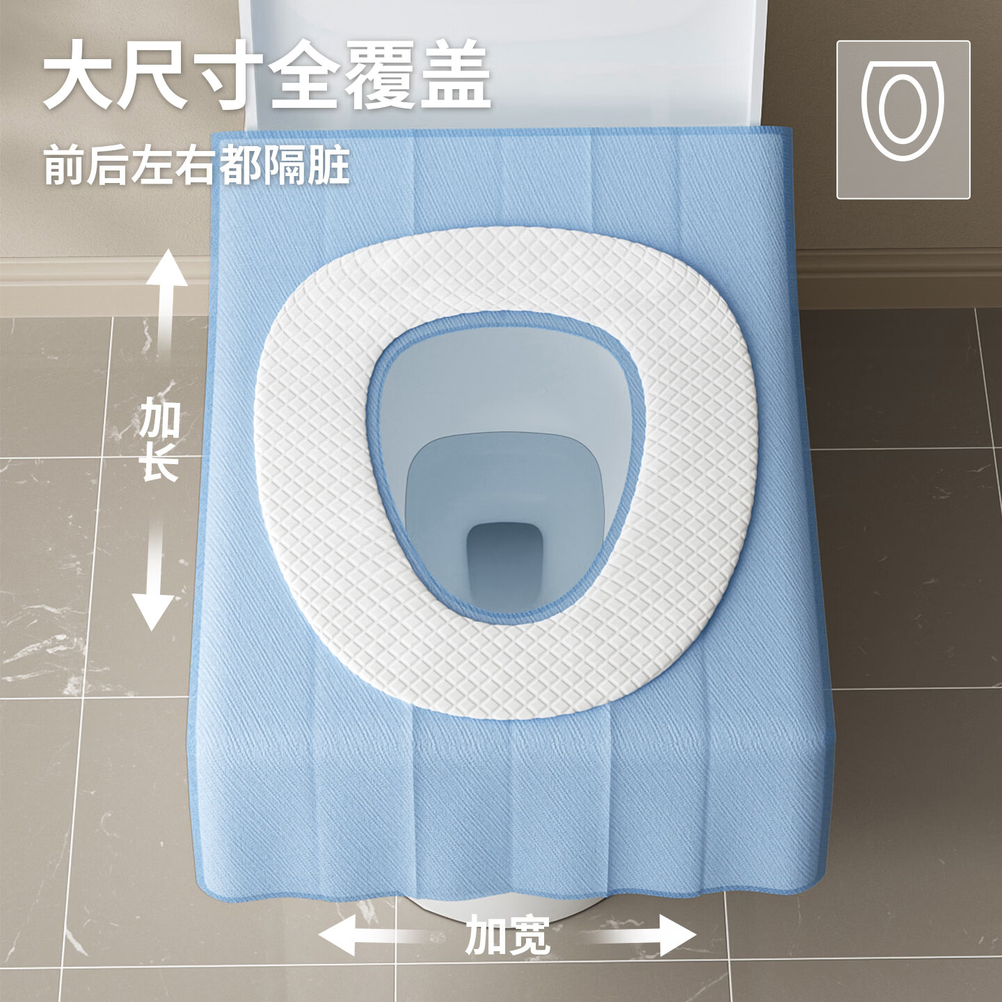 图 8