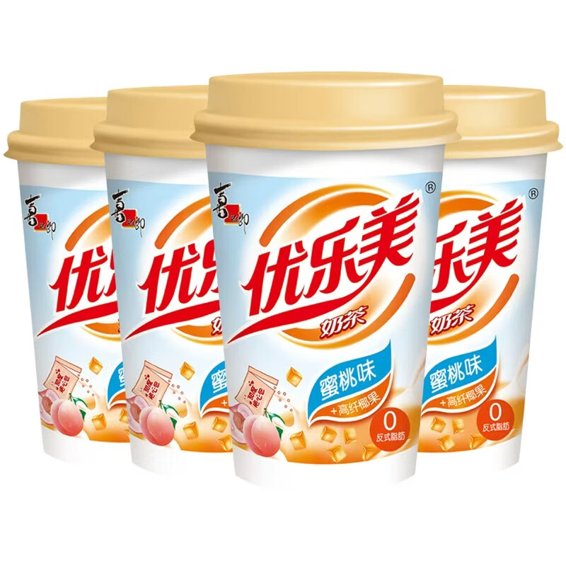 优乐美杯装奶茶 经典冲泡饮品 结婚伴手礼物冬季暖饮 【共4杯】水蜜桃味*4杯