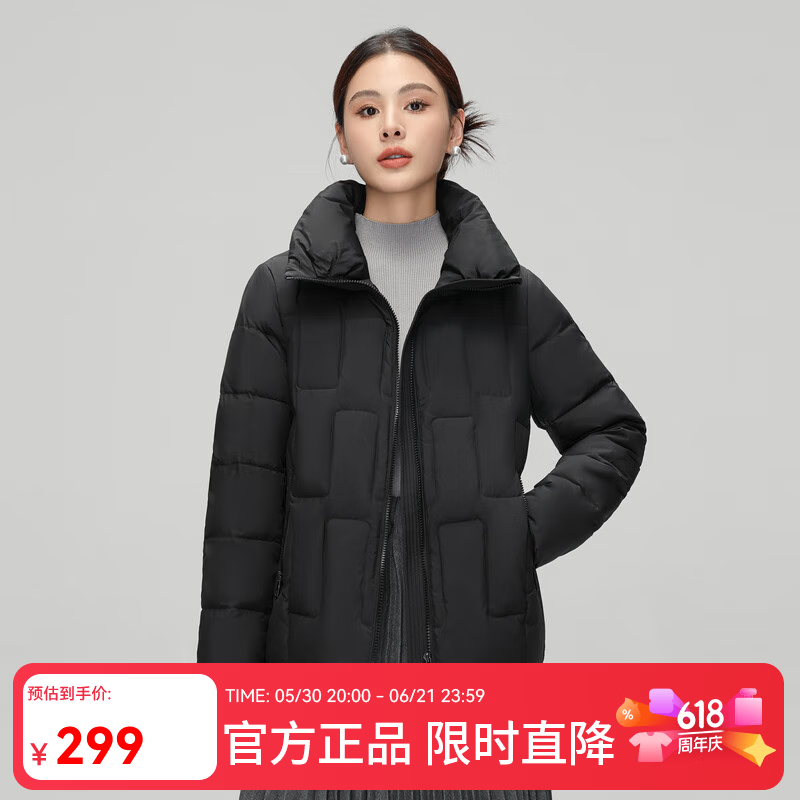 雪中飞新款简约短款百搭优雅显瘦立领女士羽绒服大口袋保暖大气 黑色|8056 S 160/84A