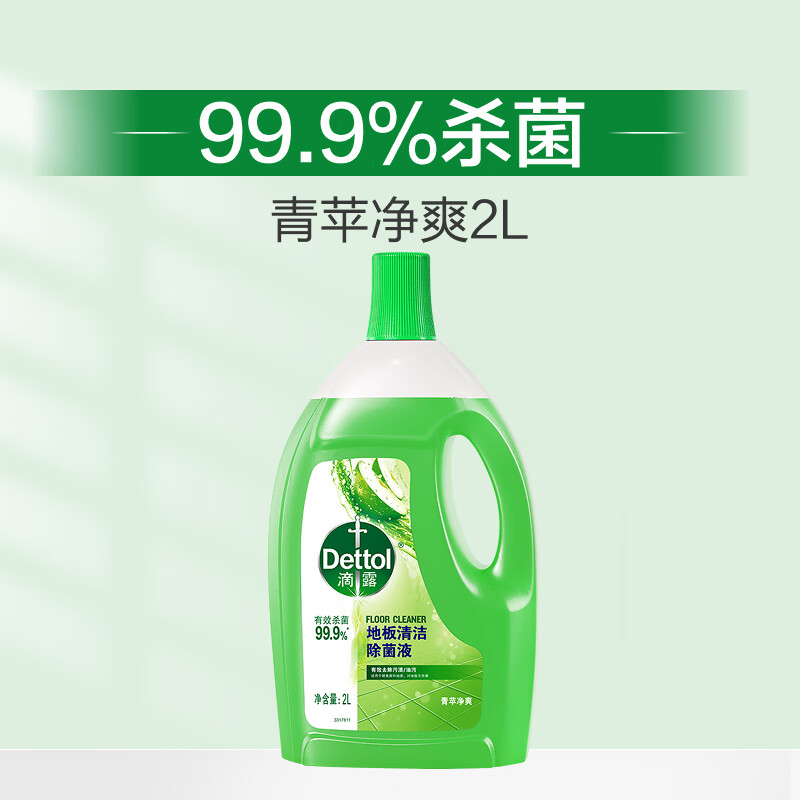 图 9