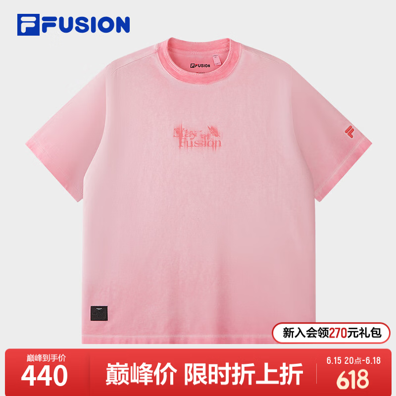 FILA FUSION斐乐潮牌女子针织短袖衫2026夏季新款休闲纯棉宽松T恤 茜草红-PC M 165/84A/M