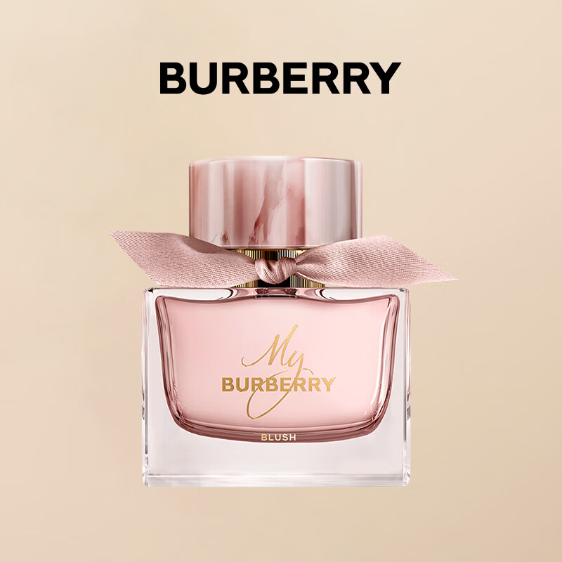 博柏利（BURBERRY）我的博柏利花之绯女士香水90ml节日礼物生日礼物送女生