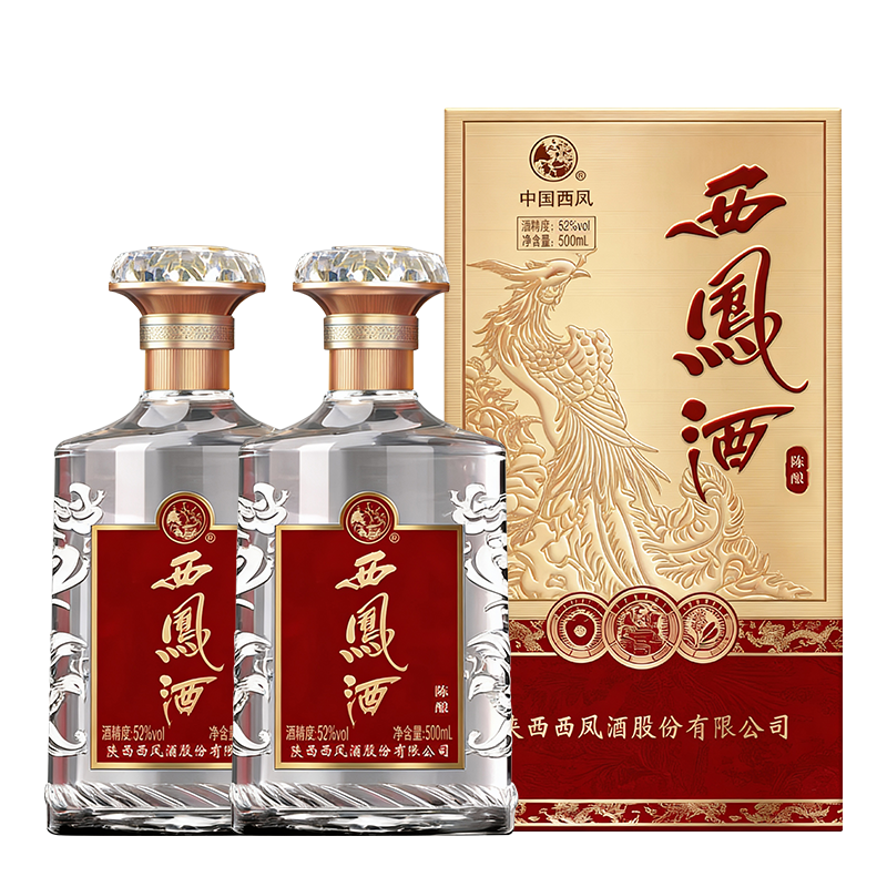 西凤酒陈酿 52度凤香型白酒纯粮食白酒 中秋节日送礼婚宴请自饮白酒 52度 500mL 2瓶 盒装(礼袋*1)