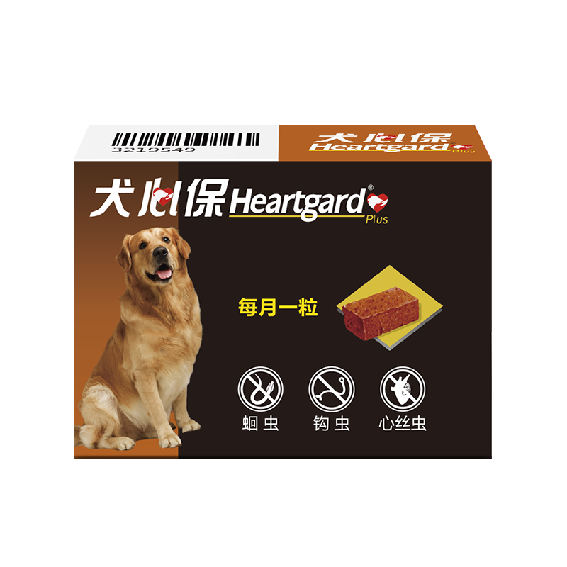 HEARTGARD——保护宠物健康的最佳选择