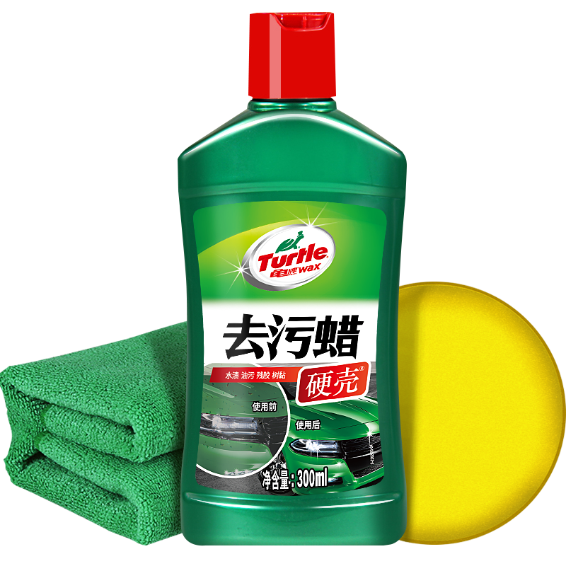 汽车美容品牌排行榜