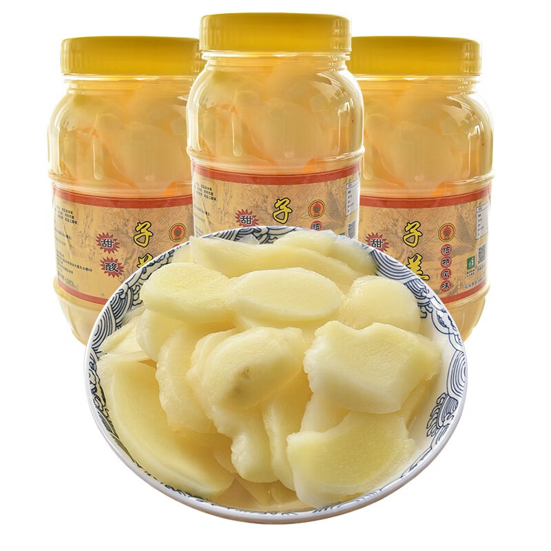 (訳ありセール 粉末生姜50g 生姜900g