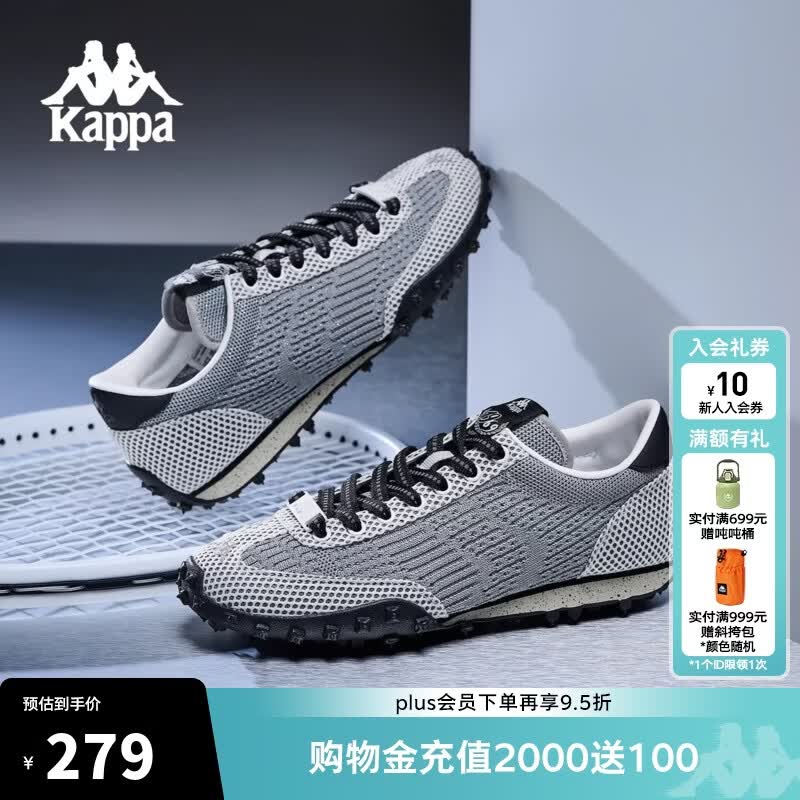 卡帕（Kappa）背靠背慢跑鞋女款2025新款夏季网面透气复古休闲运动鞋 K0F65MM57 静谧灰/经典白/黑色-138 37