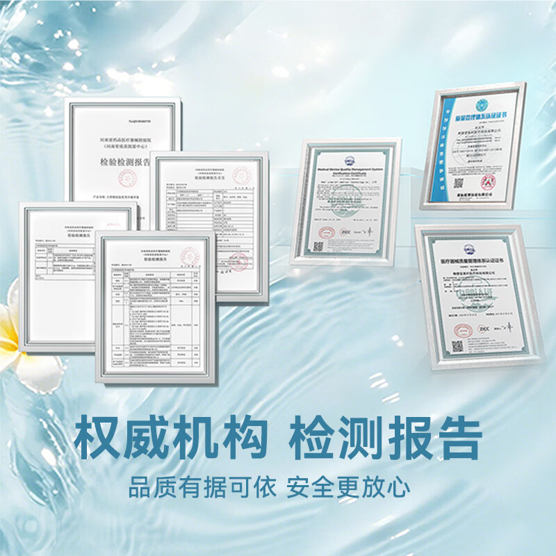 TODO全新超量玻尿酸高端避孕套延时持久安全套 【1800mg小分子玻尿酸】嘭嘭套·水润嘭嘭款 10只装(下单额外送体验装 组合规格请看标题哦)