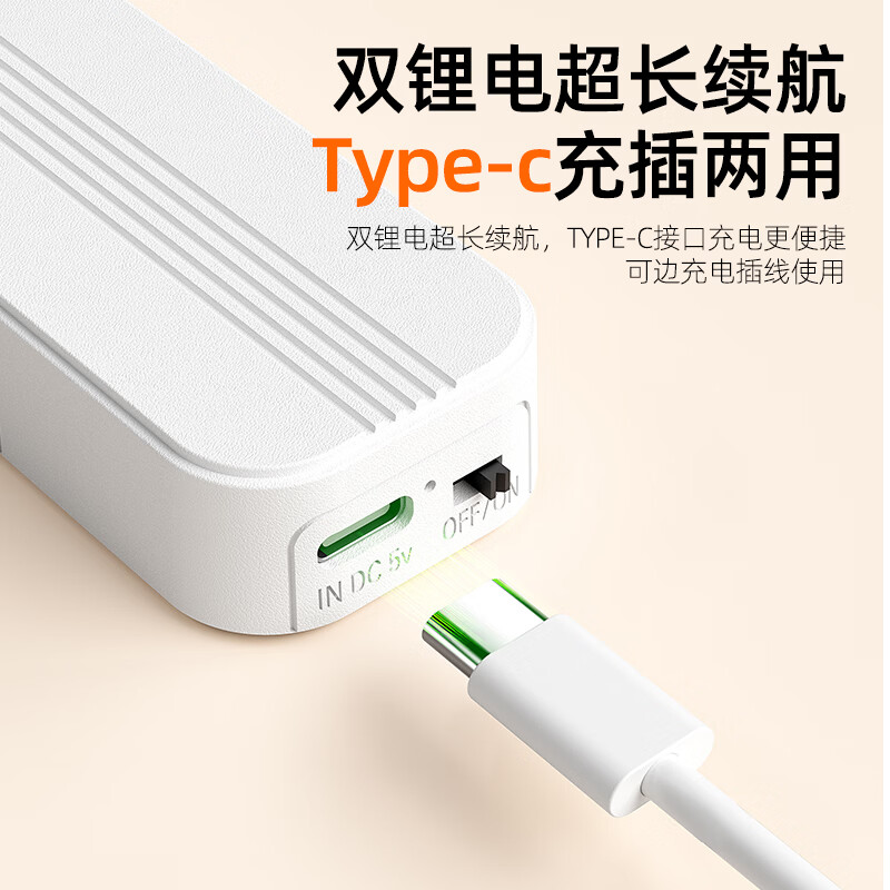 台灯护眼灯学生学习台灯卧室儿童专用阅读灯桌面宿舍灯专业读写灯 【时钟款】可夹可立丨42cm灯头丨4200续航