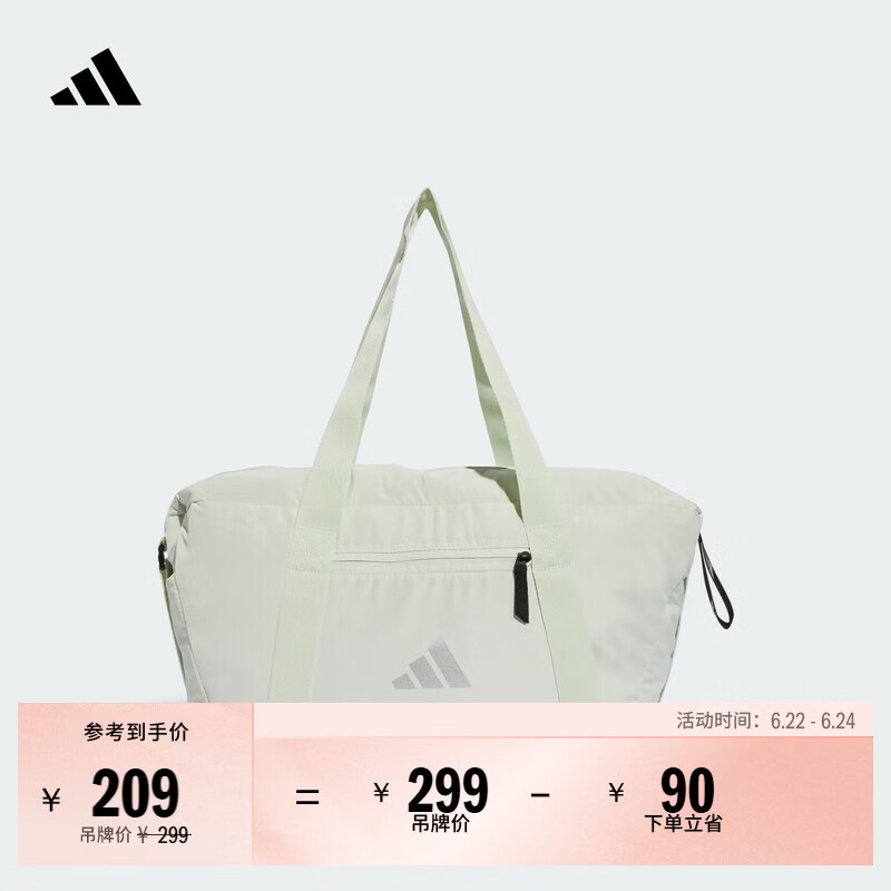 adidas大容量实用运动拎包挎包女子阿迪达斯官方   亚麻绿/金属银   NS(均码)