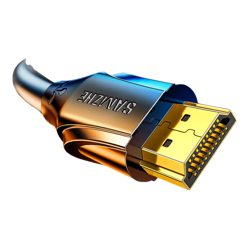 SAMZHE 山泽 HG-05 HDMI2.1 视频线缆 0.5m