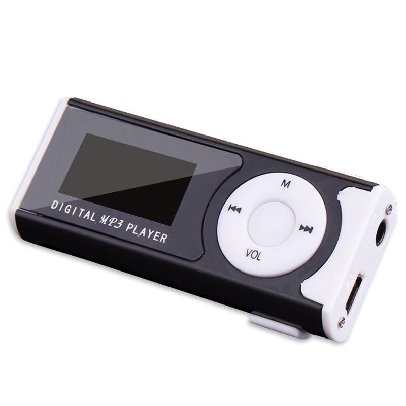 MP3MP4商品历史价格查询|MP3MP4价格历史