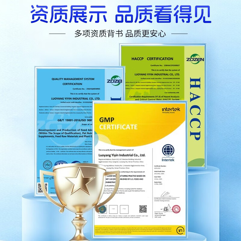 想当当宠物深海进口鱼油胶囊防掉毛亮毛卵磷脂猫狗专用鱼油滋养毛发亮泽 80粒*1瓶