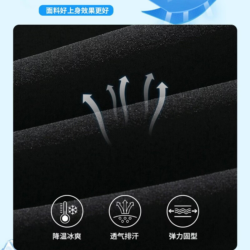 MDODC冰丝短裤男士夏季薄款外穿潮牌宽松运动篮球速干休闲五分裤子男 黑色 3XL