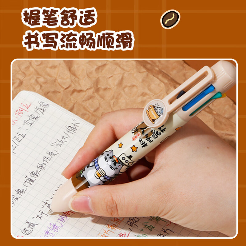 图 2