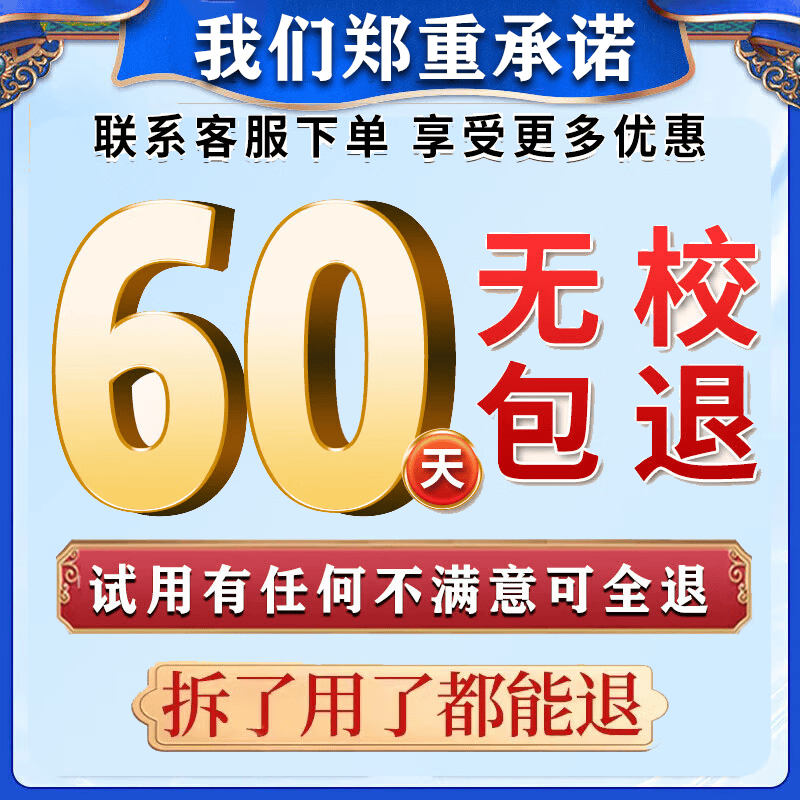 祥醫堂鬼臼毒素酊5%正品软膏尖锐湿疣私处专用脱落膏hpv去祛疣体的药女 一瓶装【鬼臼毒素酊】