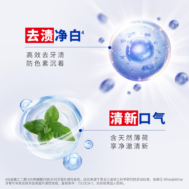 图 6