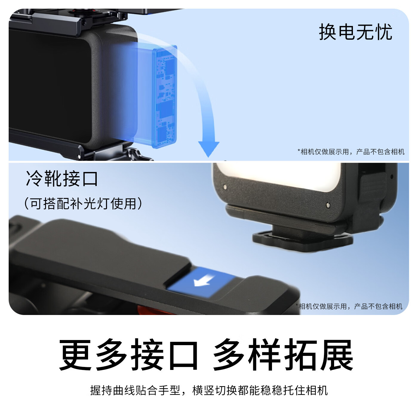 英克希 YINKEXI适用于影石Insta360 Ace Pro1/2街拍手柄套装保护框金属兔笼配件acePro2街拍套装 AcePro/AcePro2【黑色兔笼+手柄】