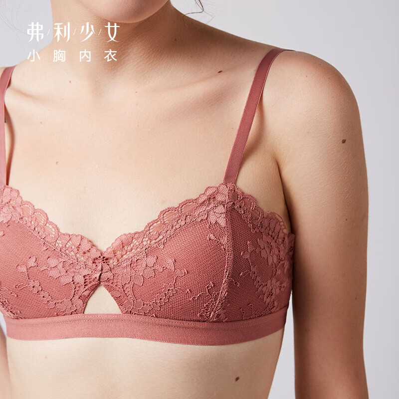 弗利少女法式蕾丝内衣女士抹胸式无钢圈文胸套装性感超薄胸罩小胸 豆沙红-套装【内裤可备注尺码】 M (适合75AA/A/B)