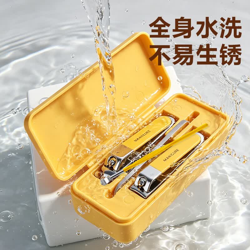 指甲刀套装家用便携指甲钳挖耳勺修剪指甲工具套装2026新款指甲剪 【简约风尚】护理4件套-白色