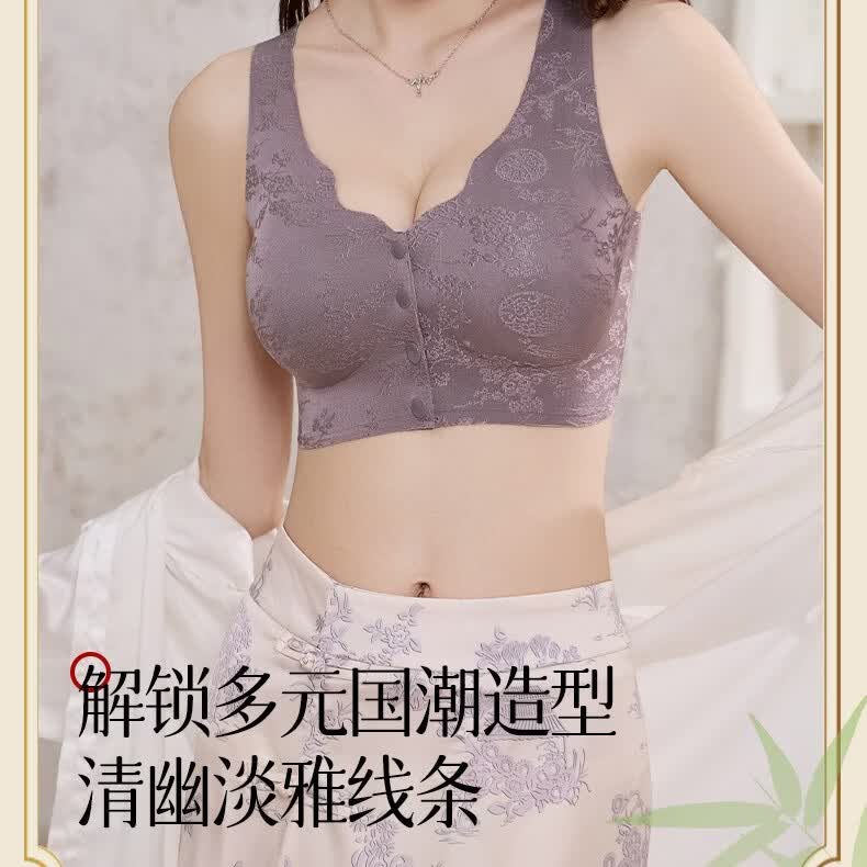 雅鹿中国风蕾丝性感聚拢夏季文胸前扣内衣美背大码前开扣中 紫色 2XL