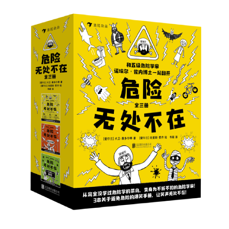 如何选择适合孩子的儿童文学|浪花朵朵价格走势分析