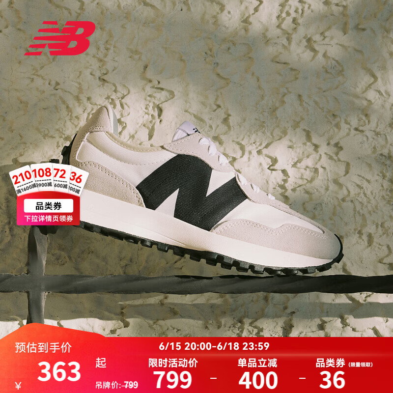 NEW BALANCE NB327官方夏季休闲鞋男鞋女鞋情侣舒适增高鞋百搭潮流厚底运动鞋 米灰色/白色 MS327FE 41.5 (脚长26cm)