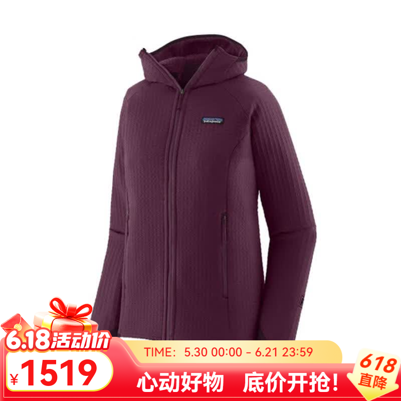 巴塔哥尼亚（Patagonia）【BC直邮】 FLEECE R2 TECHFACE 连帽衫紫色聚酯女士夹克  紫色 M