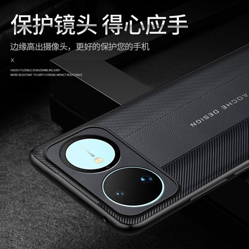 塔拉斯【镜头保护丨轻薄素皮】适用华为nova16手机壳nova16z/16pro/16ultra高端全包硅胶防摔镜头保护套 华为nova16丨非凡玄黑