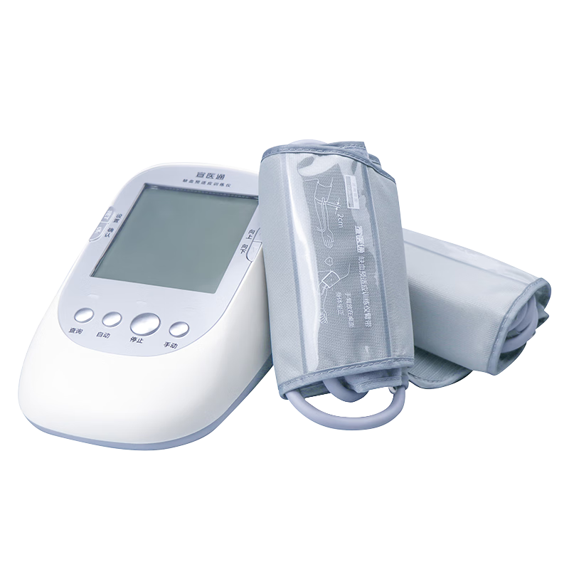 宣医通IPC-906D缺血预适应训练仪 改善血管功能 提高器官血流储备能力 白色