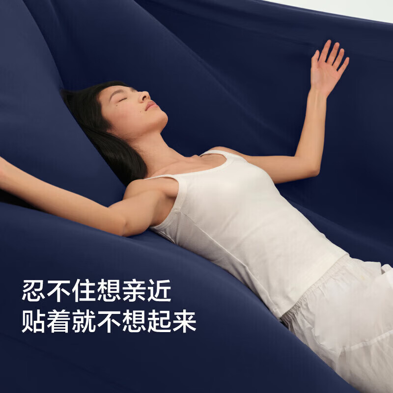 亚朵小魔方星球床上四件套组合 深睡控温被夏季Pro3.0夏凉被子可机洗空调被 【床笠】静海蓝+【被】深空蓝+【枕套】深睡蓝 【床笠】1.8m*2m+【被】2m*2.3m+深睡枕Pro3.0一对