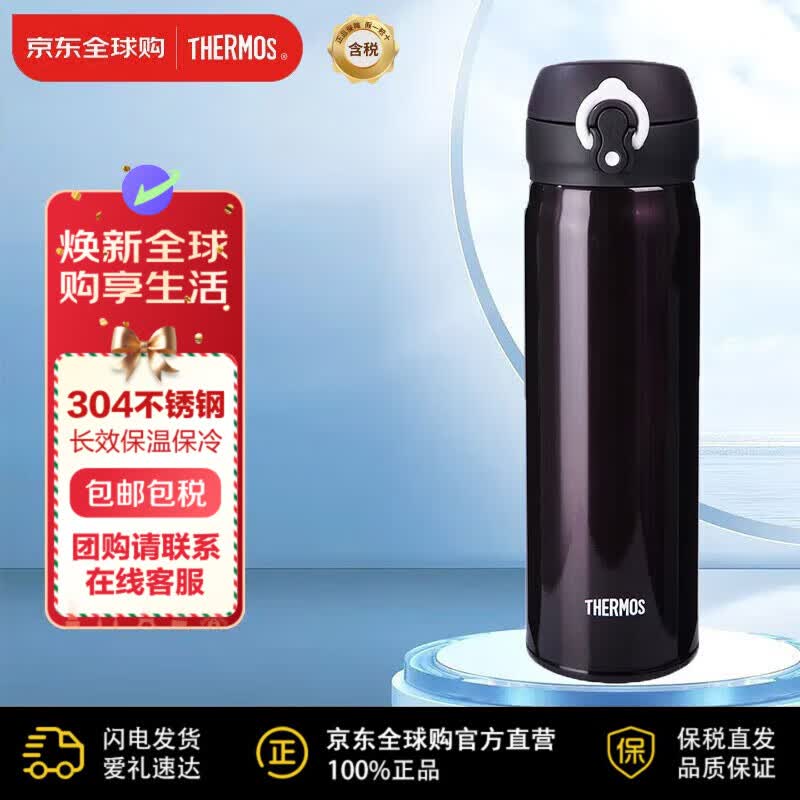 要值也要安全 — 汽车雨刷的选购建议