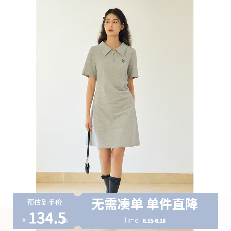 独束大码女装【双色双版】气质休闲Polo领连衣裙女夏装新款简约裙子 花灰色-短款 XL (尺码：3)