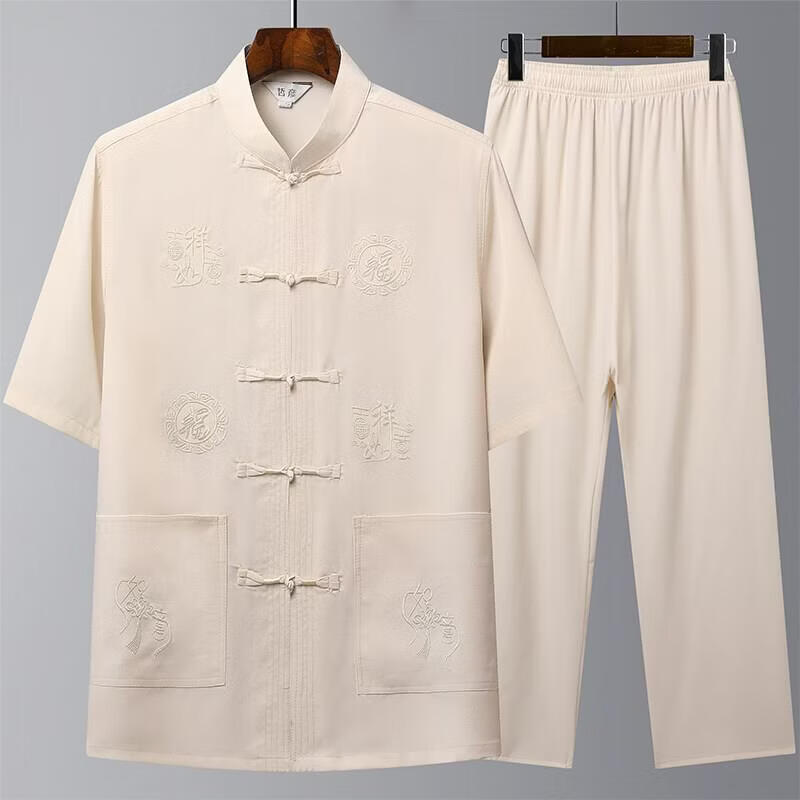 爸爸夏季短袖套装中老年人唐装男新中式中年汉服50岁爷爷60上衣服 藏青色套装 均码 44 建议190-205斤