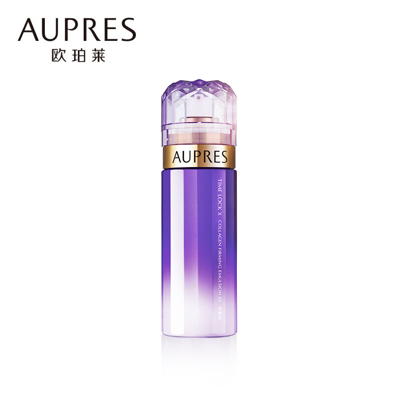 欧珀莱 AUPRES  时光锁胶原紧致乳130ml（清爽型 乳液女 补充胶原 淡化细纹）