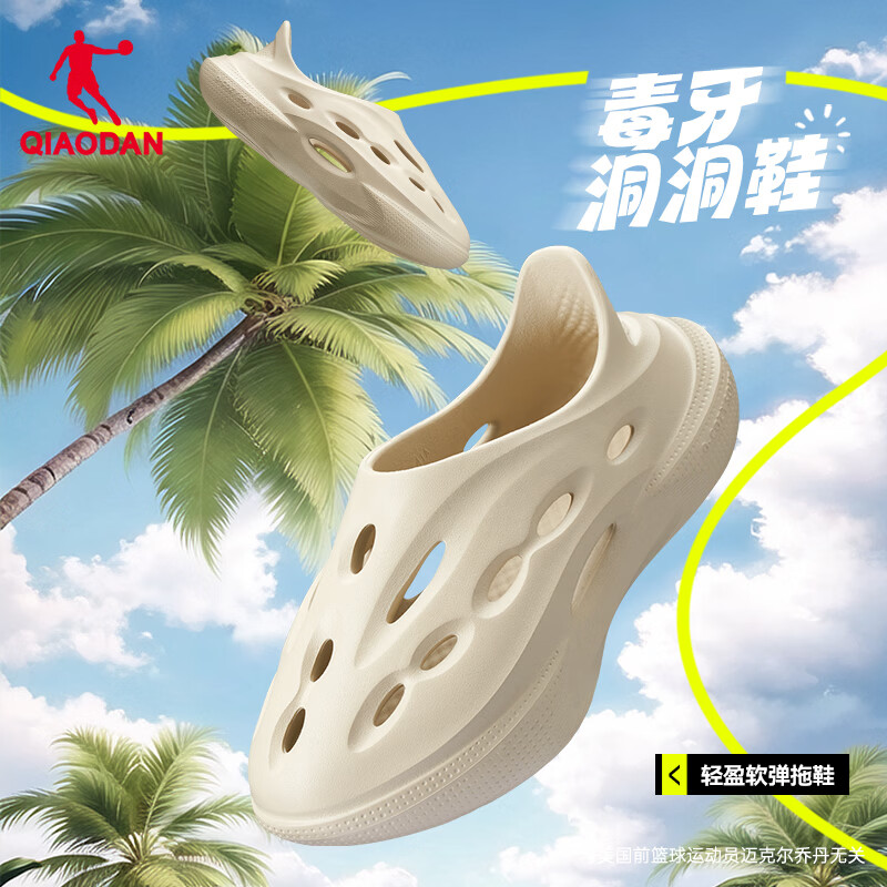 产品细节图1