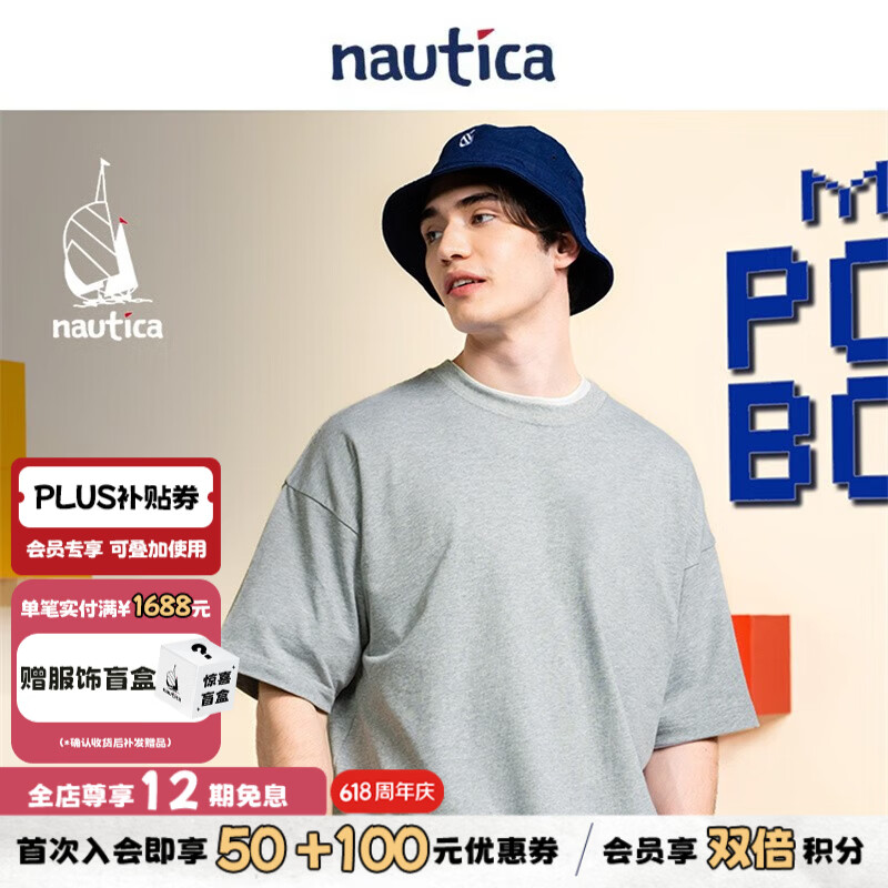 nautica white sail【明星同款】×POPBOY系列日系中性纯棉卡通印花T恤PBTW3229 麻灰色005 XL