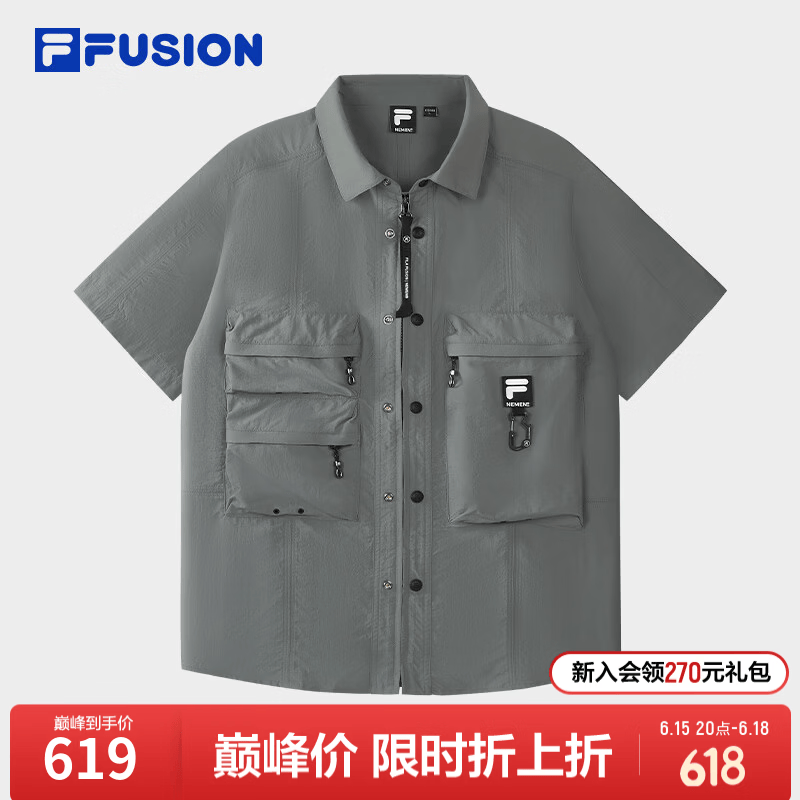 FILA FUSION斐乐NEMEN联名男子梭织上衣2026夏季新款宽松短袖衬衫 岩洞灰-DY 2XL 185/104A/XXL