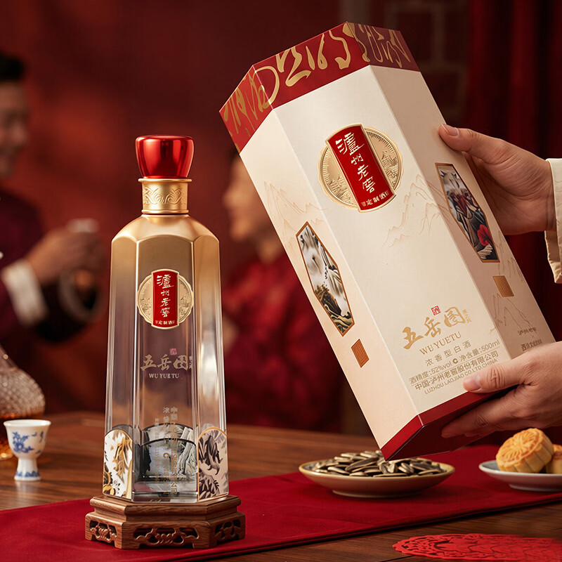泸州老窖五岳图雅之风 52度浓香型白酒纯粮食酒 收藏摆柜送礼自饮中秋节 52度 500mL 2瓶