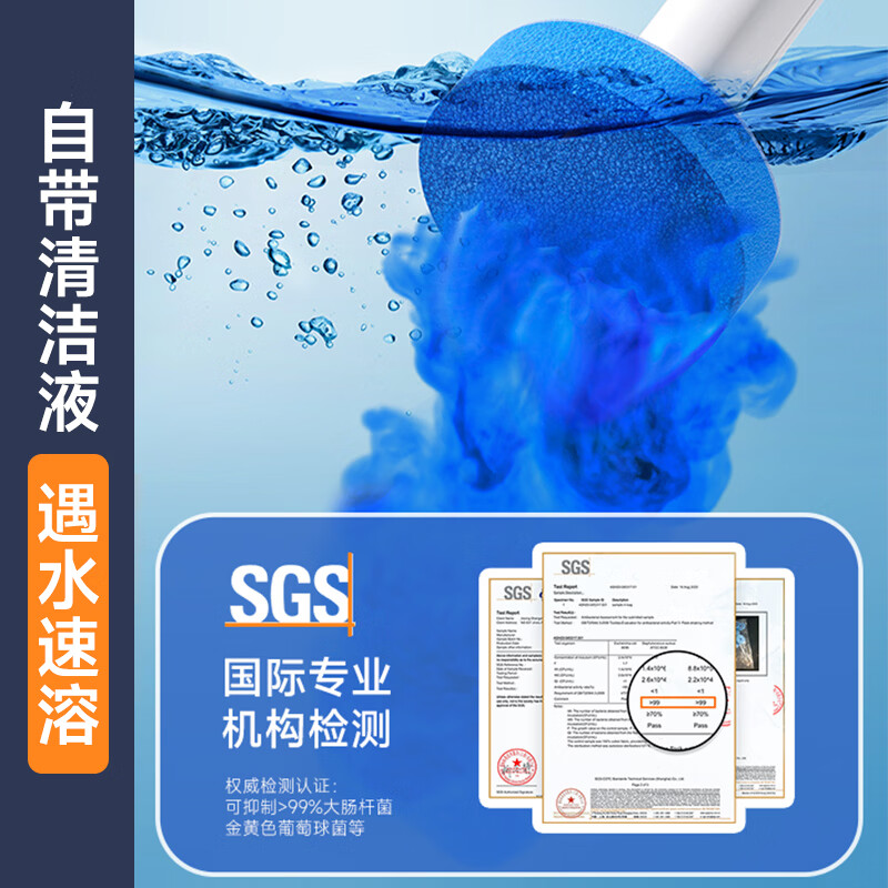 佳帮手一次性马桶刷套装卫生间刷子可壁挂可抛式马桶清洁神器 【包邮】共35头 | 一次性马桶刷|可壁挂